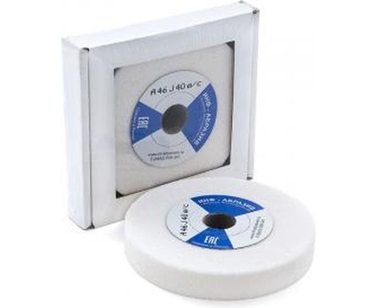 Круг шлифовальный (125х20х20 мм; A 46 J; 40 м/с) ИНФ-АБРАЗИВ 1-7354 