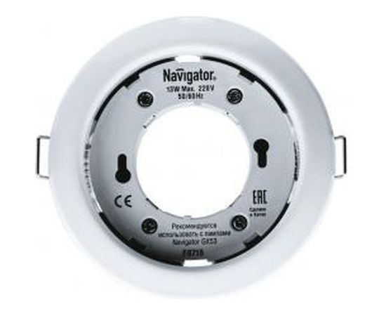 Светильник Navigator 14 140 NGX-R1-001-GX53-PACK10 Белый 14140 