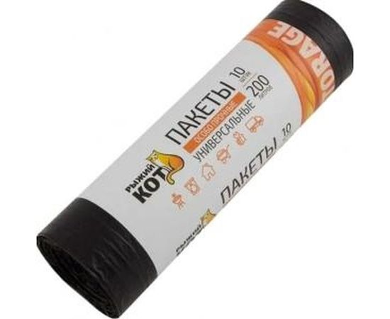 Пакеты универсальные черные особо прочные (10 шт; 200 л; 30 мкм) Рыжий кот 006978 