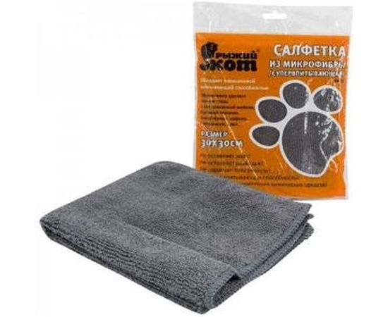 Салфетка из микрофибры Рыжий кот M-02 графит, 30х30 см 310283 