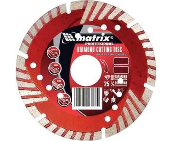 Диск алмазный отрезной сегментный с защитными секторами Professional (230x22.2 мм; 3.2х7 мм; сухая резка) MATRIX 73157 