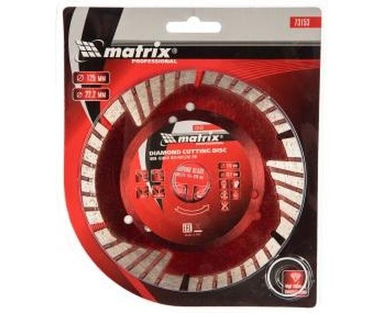 Диск алмазный отрезной сегментный с защитными секторами Professional (125x22.2 мм; 2.5х7 мм; сухая резка) MATRIX 73153 