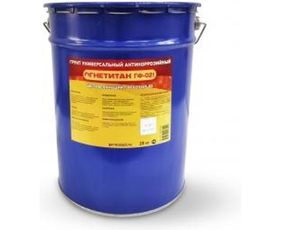 Грунт Огнетитан Гф-021 ГОСТ 25129-82 БП- 00000790 