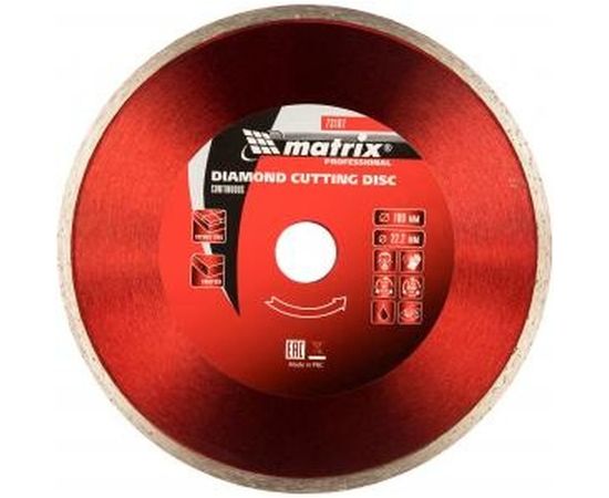 Диск алмазный отрезной сплошной по керамограниту Professional (180x22.2 мм; 2.3х6 мм; влажная резка) MATRIX 73187 