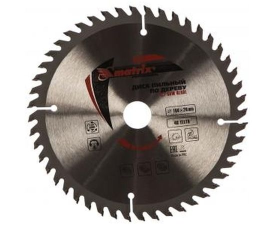 Диск пильный (160х20 мм; 48T) по дереву Matrix 73212 