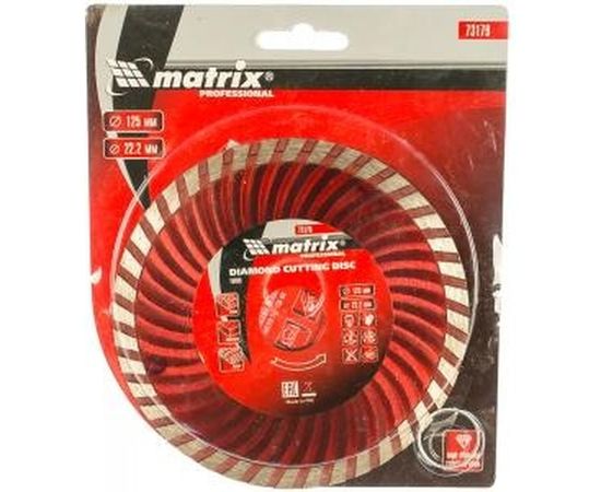 Диск алмазный отрезной Turbo (125х22.2 мм) для угловых шлифмашин Matrix 73179 