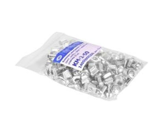 Монтажный комплект ЦМО 2 (винт, шайба, гайка с защелкой) упаковка 50шт КМ-2-50 