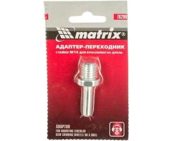 Адаптер-переходник с гайки М14 для крепления на дрель MATRIX 76290 – изображение 2