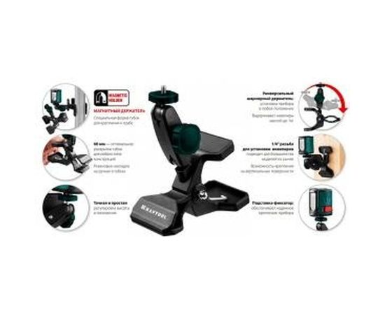 Универсальный шарнирный держатель-клипса MM2 Kraftool 34704 – изображение 2
