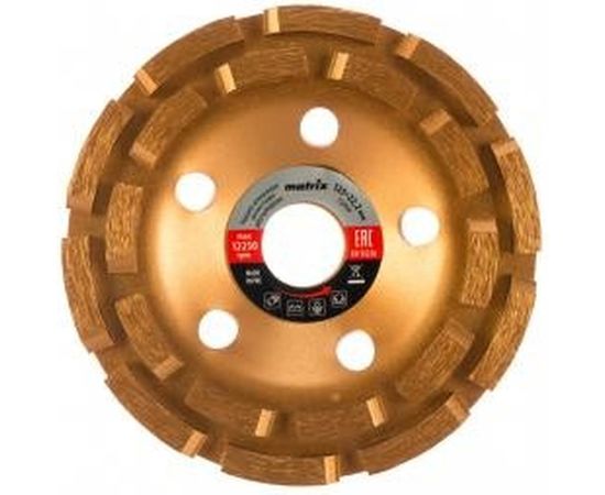 Чашка алмазная зачистная двухрядная (125х22.2 мм) MATRIX 72990 – изображение 3