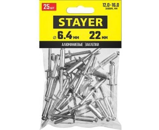 Алюминиевые заклепки Stayer Pro-FIX, 6.4х22 мм, 25шт 3120-64-22 – изображение 3