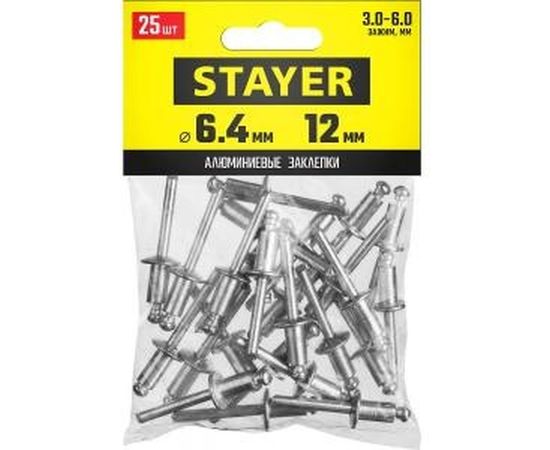 Алюминиевые заклепки Stayer Pro-FIX, 6.4х12 мм, 25шт 3120-64-12 – изображение 3
