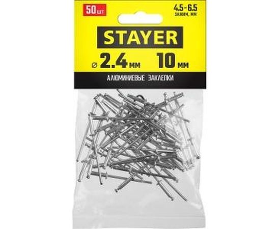 Алюминиевые заклепки STAYER Pro-FIX 2.4х10 мм, 50 шт 31115-24-10 – изображение 3