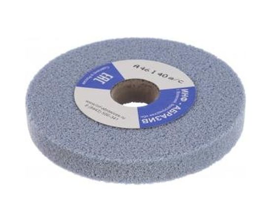 Круг шлифовальный (150х20х32 мм; A 46 I; 40 м/с) ИНФ-АБРАЗИВ 1-7275 – изображение 3