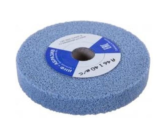 Круг шлифовальный (125х20х20 мм; A 46 I; 40 м/с) ИНФ-АБРАЗИВ 1-7274 – изображение 2