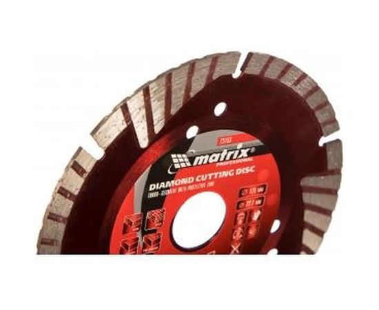 Диск алмазный отрезной сегментный с защитными секторами Professional (125x22.2 мм; 2.5х7 мм; сухая резка) MATRIX 73153 – изображение 3