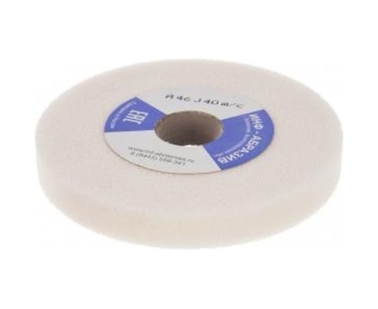 Круг шлифовальный (150х20х32 мм; A 46 J; 40 м/с) ИНФ-АБРАЗИВ 1-7355 – изображение 2