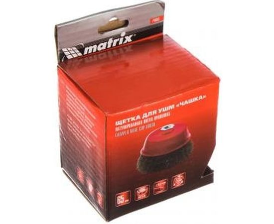 Щетка чашечная (65 мм; М14) для УШМ Matrix 74603 – изображение 3