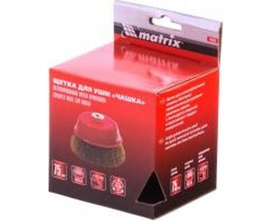 Щетка чашечная (75 мм; М14) для УШМ Matrix 74604 – изображение 5