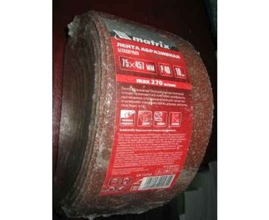 Лента шлифовальная (10 шт; 457х75 мм; P40) для шлифмашин Matrix 74205 – изображение 7