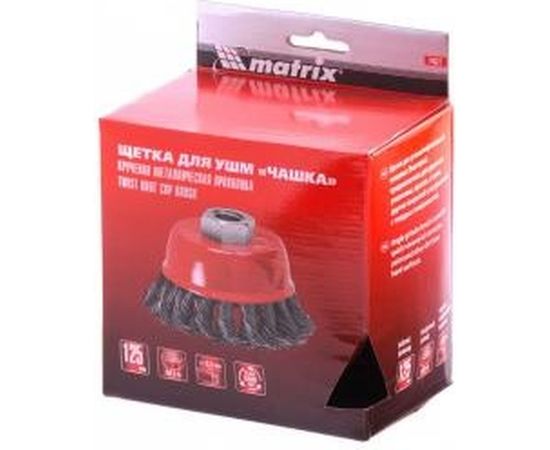 Щетка чашечная (125 мм; М14) для УШМ Matrix 74627 – изображение 2