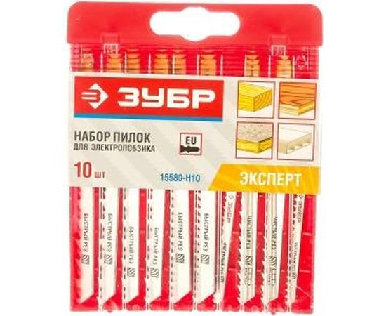 Набор пилок ЭКСПЕРТ 10 шт. по дереву для электролобзиков Зубр 15580-H10 