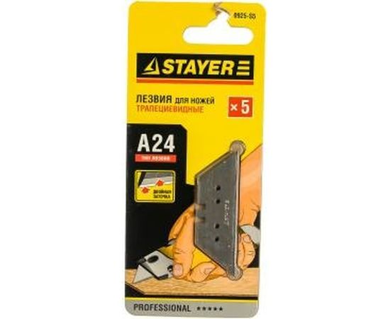 Трапециевидное лезвие 5шт Stayer 0925-S5 
