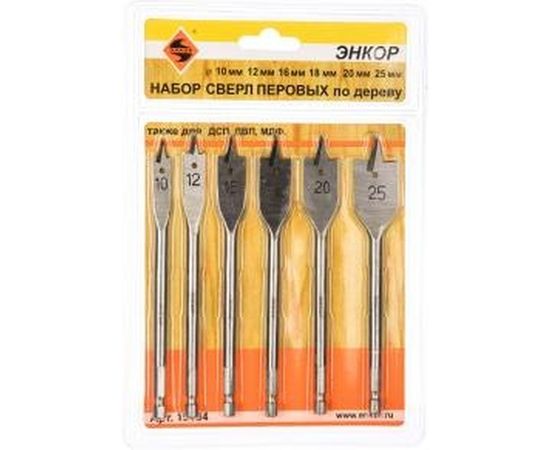 Набор сверл перовых (6 шт; 10-25х152 мм) по дереву Энкор 19184 