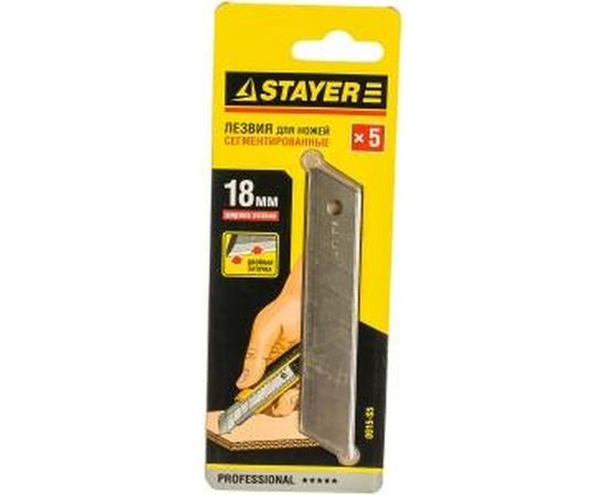 Сегментированное лезвие 5шт Мастер Stayer 0915-S5 