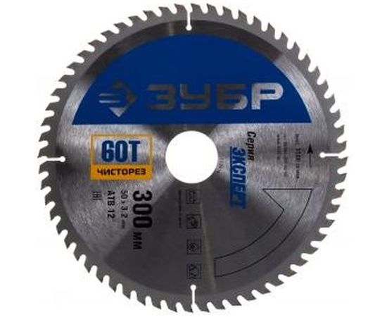 Диск пильный по дереву (300х50 мм; 60Т) ЗУБР 36905-300-50-60 