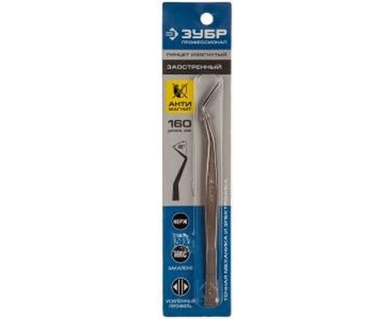 Изогнутый пинцет для электроники и точной механики 160 мм ЗУБР 22211-3-160 