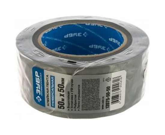 Лента клеящая ребристая водоотталкивающая ЭКСПЕРТ (50 мм; 50 м) Зубр 12075-50-50 