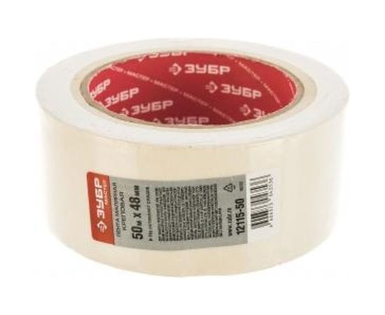 Лента малярная креповая (48 мм; 50 м) ЭКСПЕРТ Зубр 12115-50 
