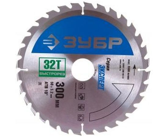 Диск пильный быстрый рез по дереву (300х50 мм; 32Т) ЗУБР 36901-300-50-32 