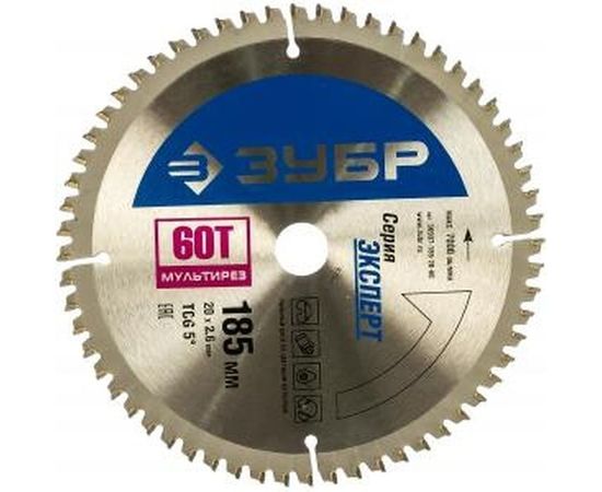 Диск пильный Точный-МУЛЬТИ рез (185х20 мм; 60Т) Зубр 36907-185-20-60 