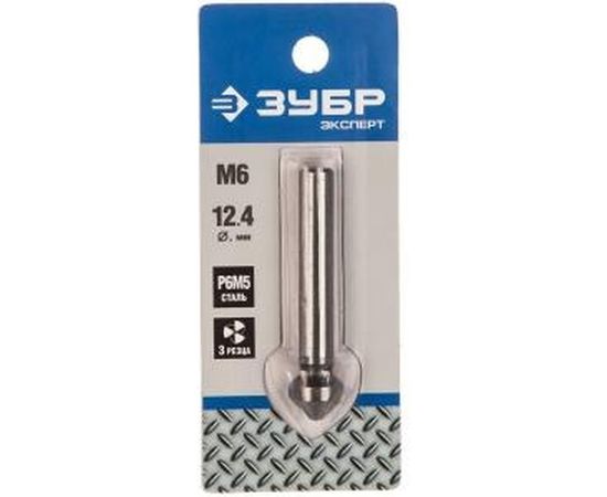 Зенкер конусный (12.4х56 мм; М6) по металлу для дрелей Зубр 29730-6 – изображение 5
