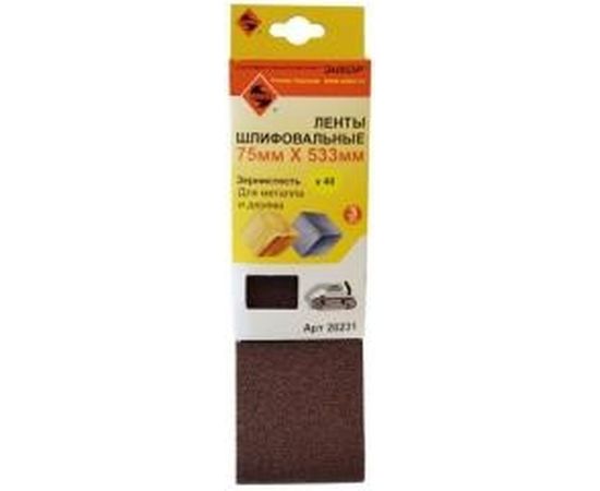 Лента шлифовальная 3 шт. 75х533 мм К40 Энкор 20231 – изображение 2