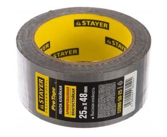 Клейкая лента армированная серебристая (50 мм; 25 м) укрепленная тканью Stayer 12080-50-25 – изображение 3
