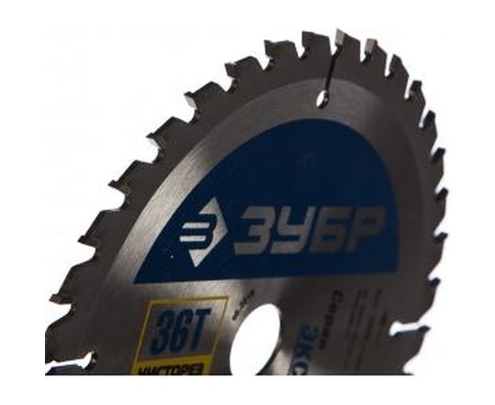 Диск пильный Чистый рез (160х20 мм; 36Т) по дереву Зубр 36905-160-20-36 – изображение 3