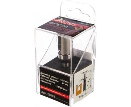 Фреза кромочная прямая (15.8х26 мм; хвостовик 8 мм) по ДСП Энкор 28062 – изображение 2