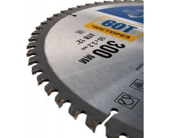 Диск пильный по дереву (300х50 мм; 60Т) ЗУБР 36905-300-50-60 – изображение 2