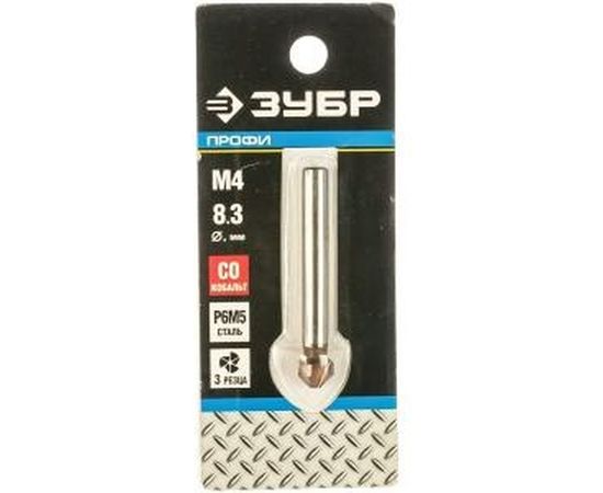 Зенкер конусный с кобальтовым покрытием (8.3х50 мм; М4) по металлу для дрелей Зубр 29732-4 – изображение 2