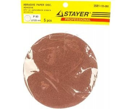 Круг шлифовальный универсальный 5 шт. (125 мм; Р80) Stayer 3581-125-080 – изображение 2