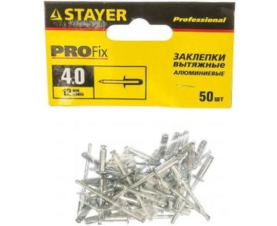 Заклепка алюминиевая 50 шт. (4.0x12 мм) Stayer 3120-40-12 – изображение 2