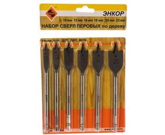 Набор сверл перовых (6 шт; 10-25х152 мм) по дереву Энкор 19184 – изображение 2