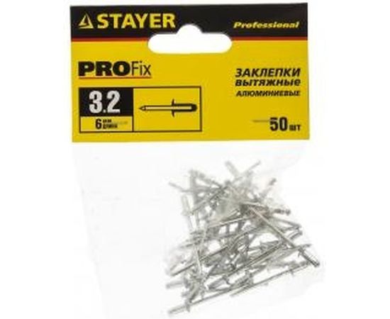 Заклепки алюминиевые 50 шт. (3,2х6 мм) STAYER 3120-32-06 – изображение 3