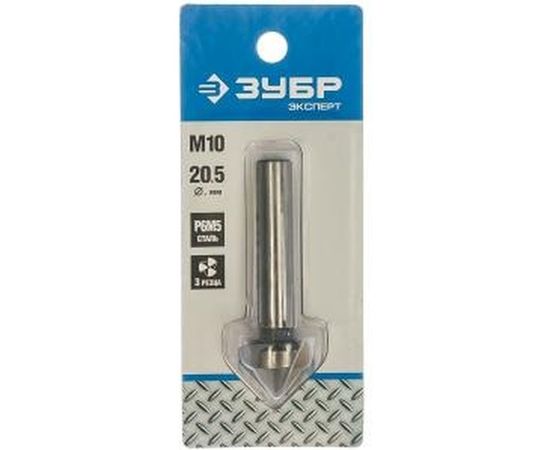 Зенкер конусный (20.5х63 мм; М10) по металлу для дрелей Зубр 29730-10 – изображение 2