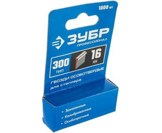 Гвозди закаленные 1000 шт. (тип 300; 16 мм) Зубр 31643-16 – изображение 2