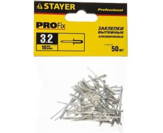 Заклепки алюминиевые 50 шт. (3,2х10 мм) STAYER 3120-32-10 – изображение 2