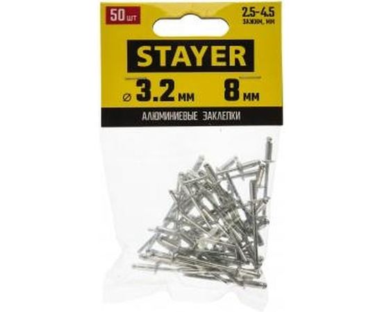 Заклепка алюминиевая 50 шт. (3.2x8 мм) Stayer 3120-32-08 – изображение 2
